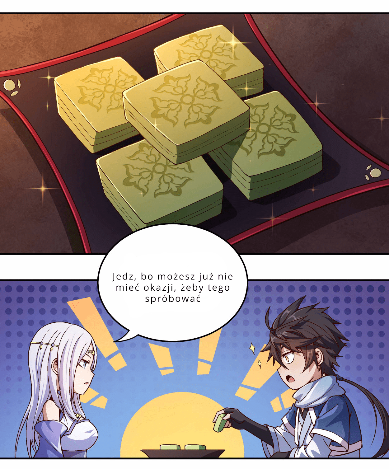 My Wife Is Actually the Empress? Ch. 1 第17页