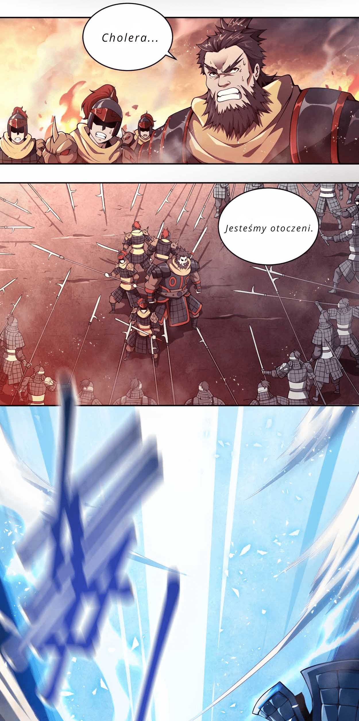 My Wife Is Actually the Empress? Ch. 1 第3页