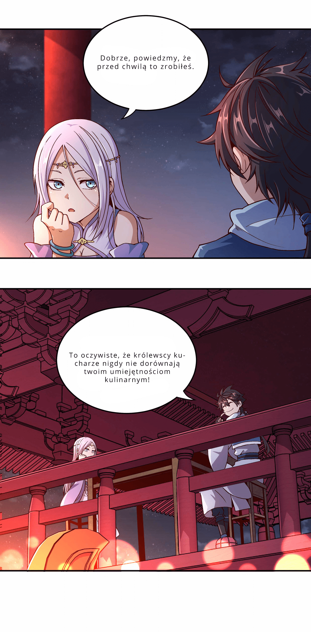 My Wife Is Actually the Empress? Ch. 1 第21页
