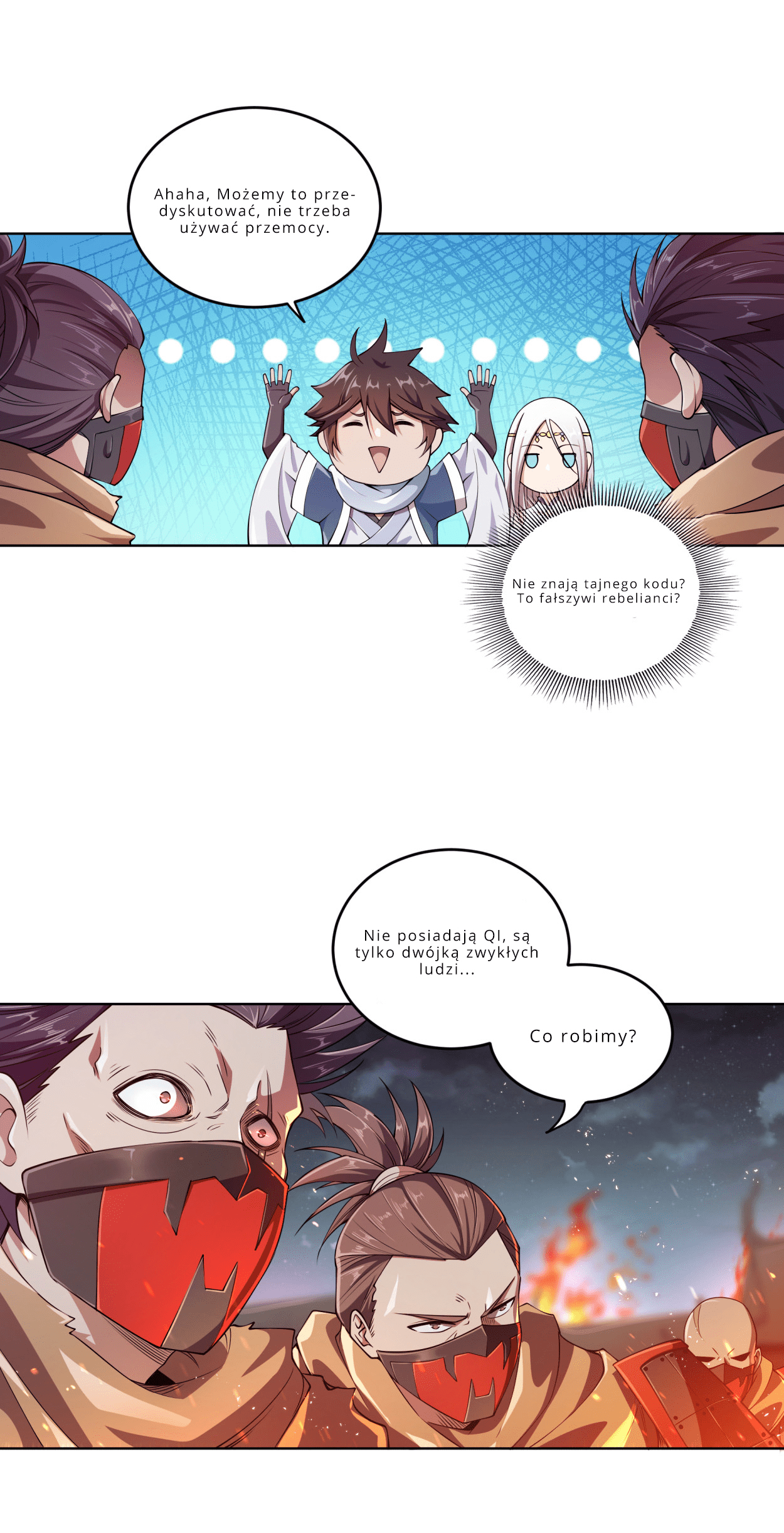 My Wife Is Actually the Empress? Ch. 1 第44页