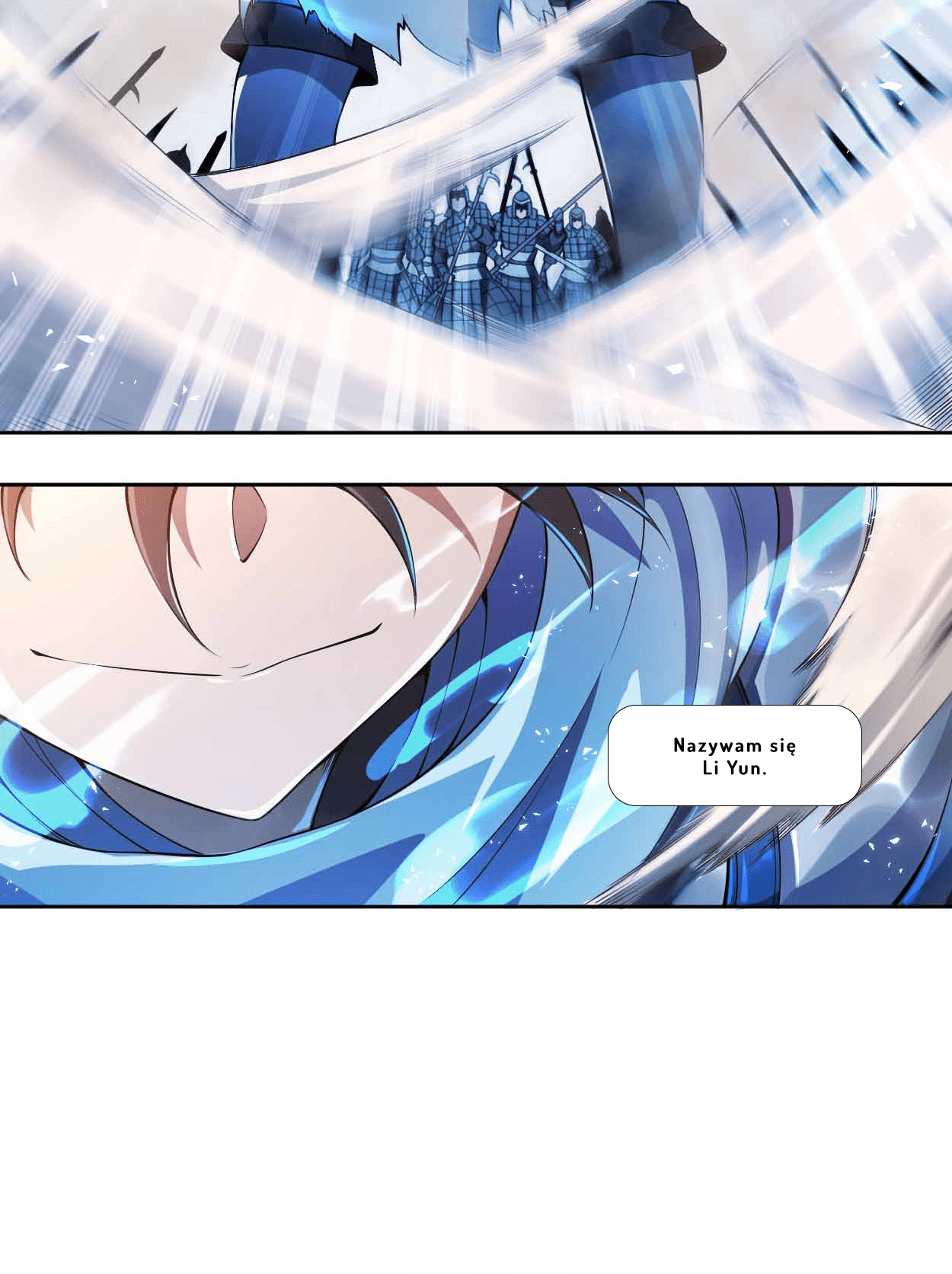 My Wife Is Actually the Empress? Ch. 1 第6页