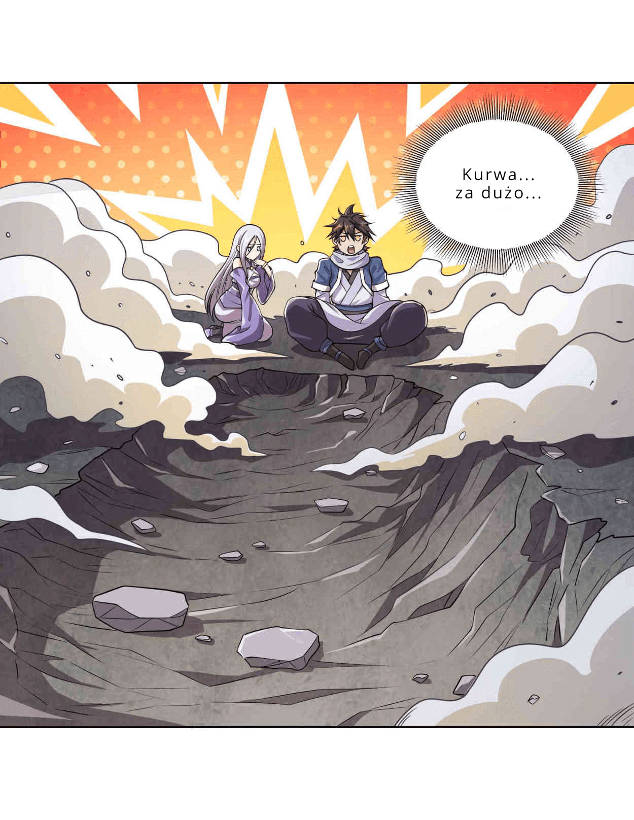My Wife Is Actually the Empress? Ch. 1 第56页