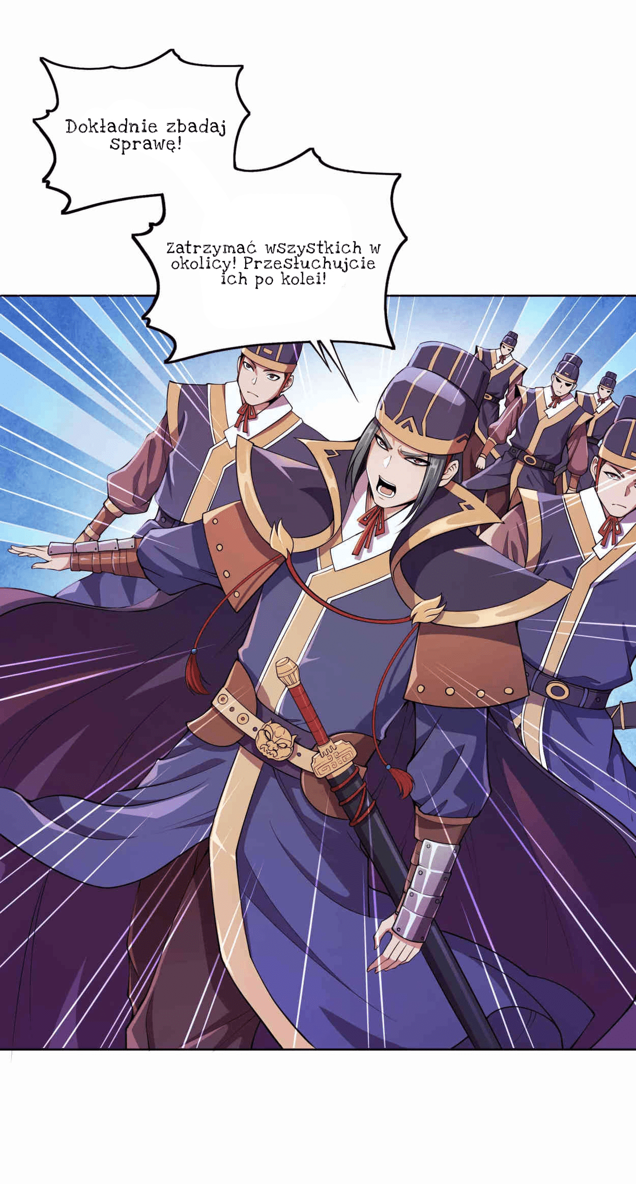 My Wife Is Actually the Empress? Ch. 1 第59页