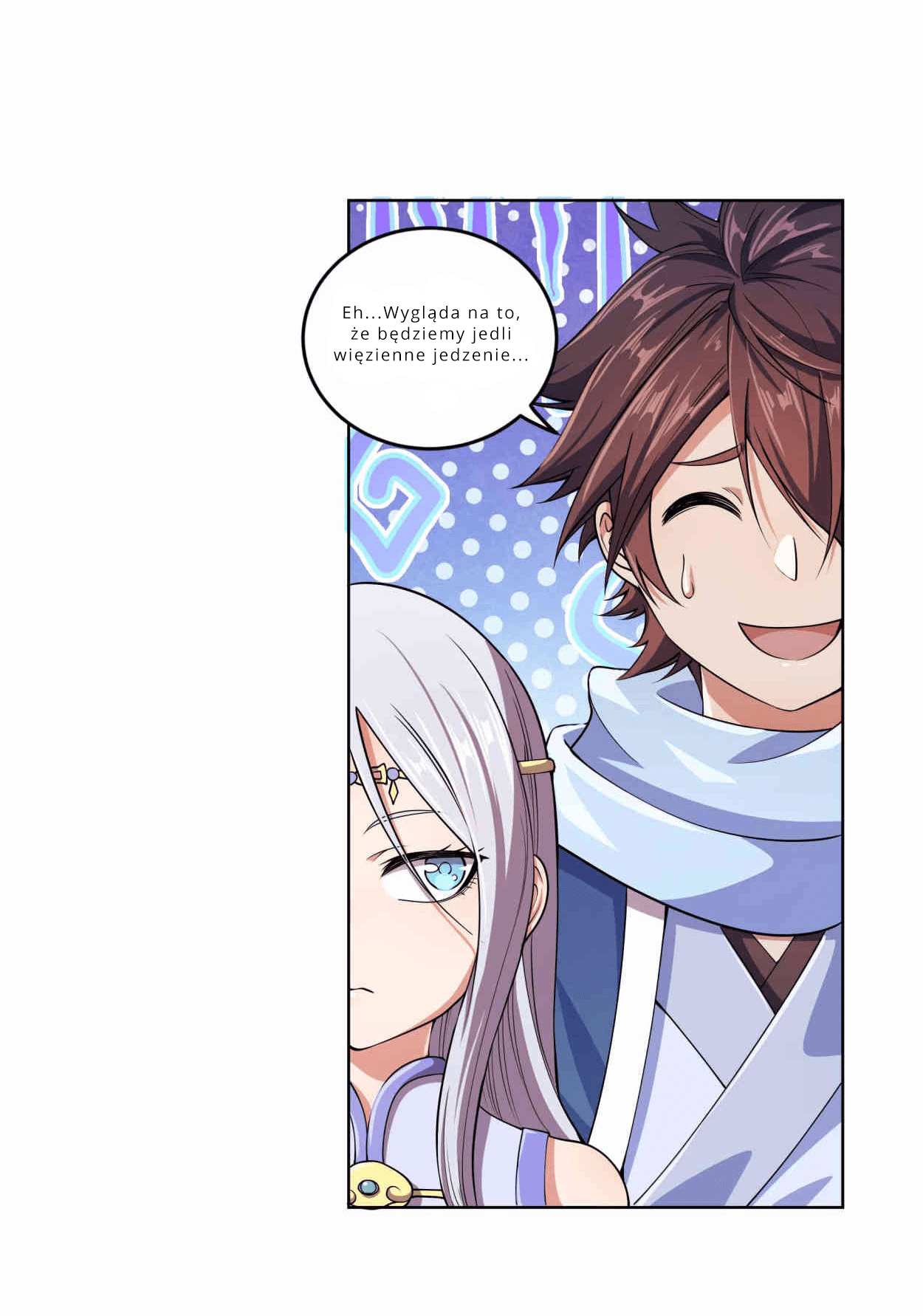 My Wife Is Actually the Empress? Ch. 1 第60页