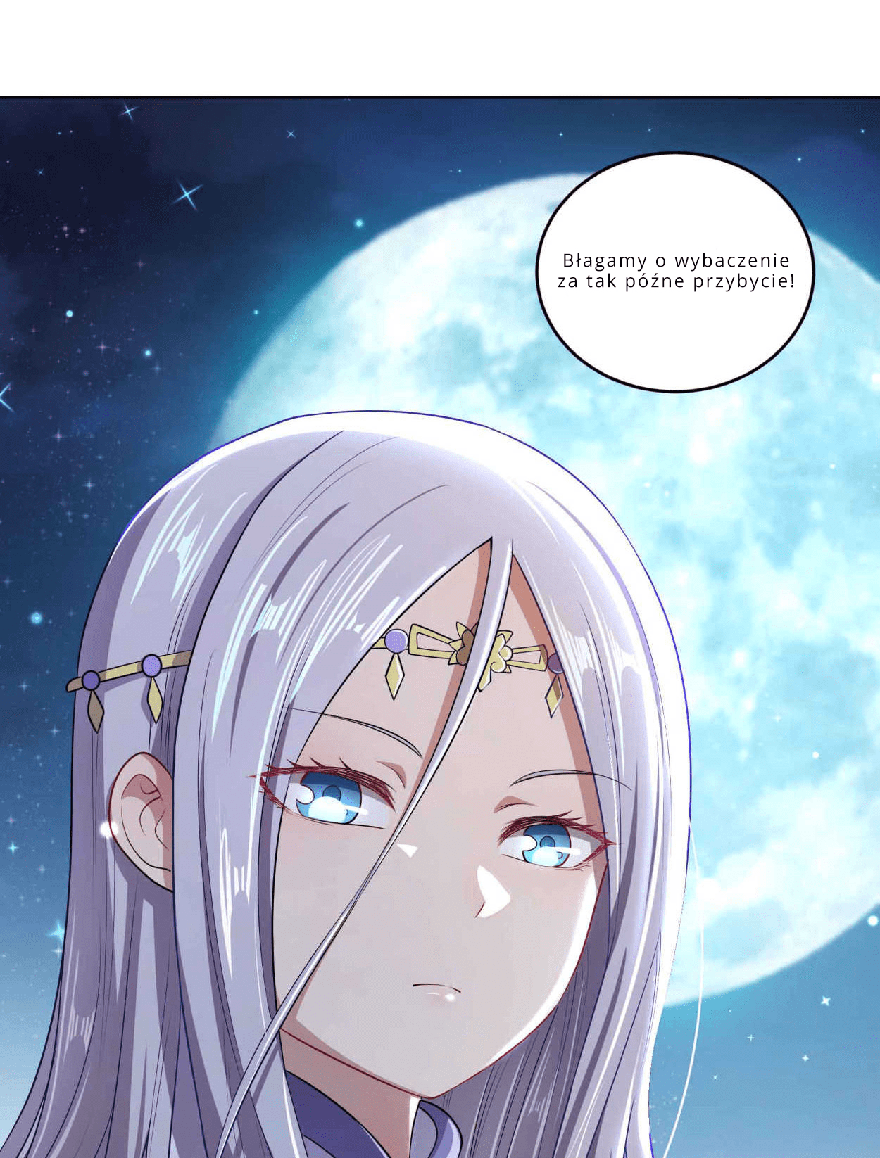 My Wife Is Actually the Empress? Ch. 1 第69页