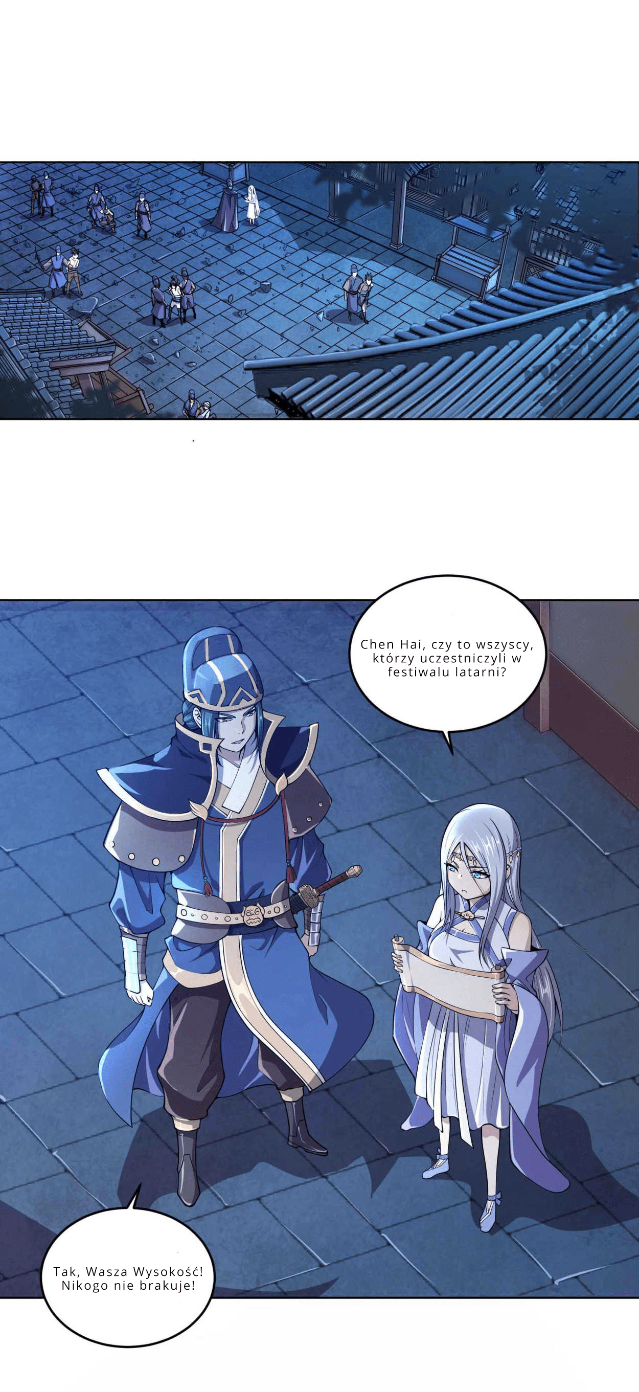 My Wife Is Actually the Empress? Ch. 1 第71页