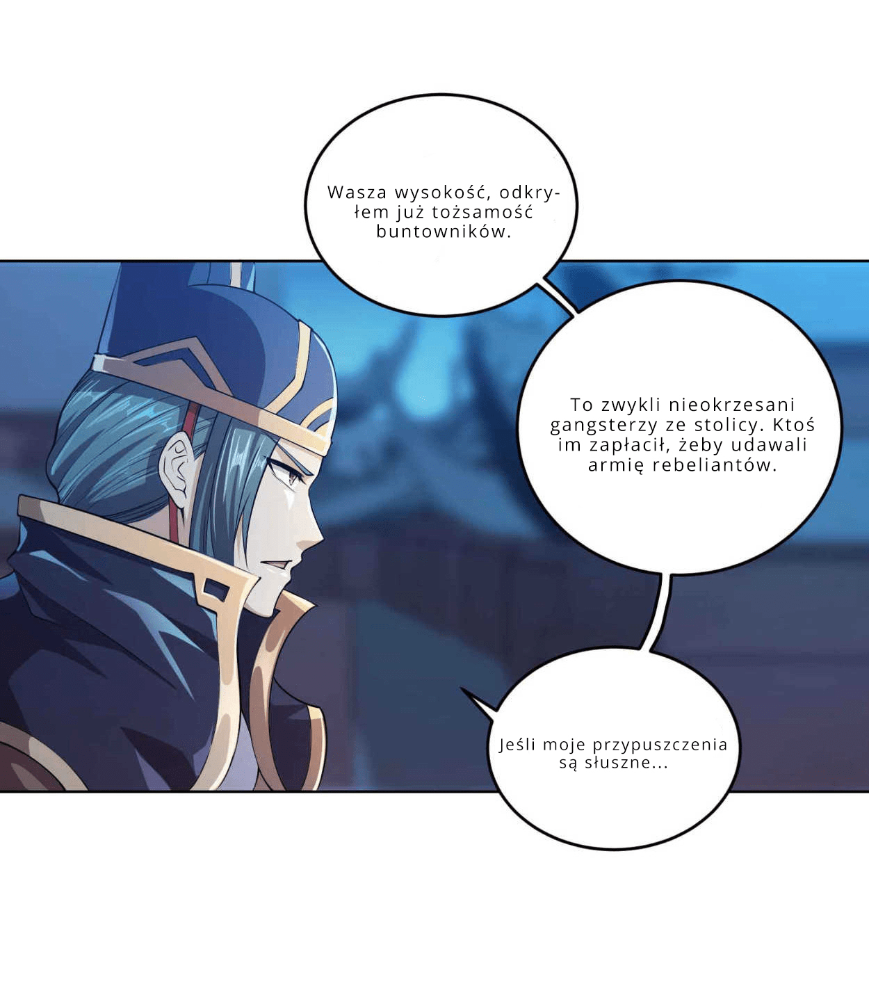 My Wife Is Actually the Empress? Ch. 1 第73页