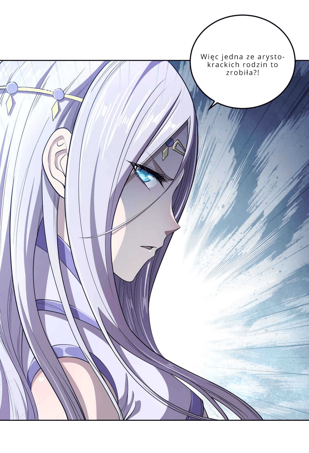 My Wife Is Actually the Empress? Ch. 1 第74页