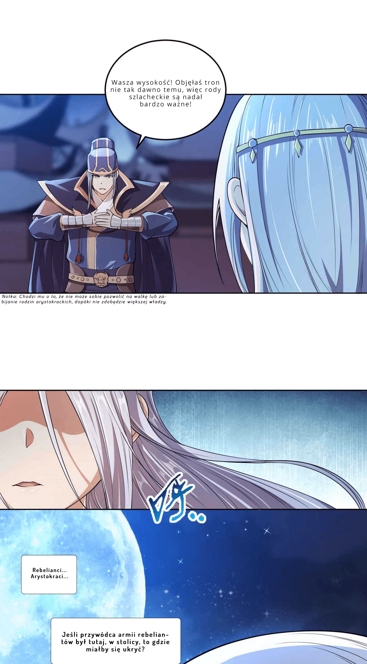 My Wife Is Actually the Empress? Ch. 1 第75页