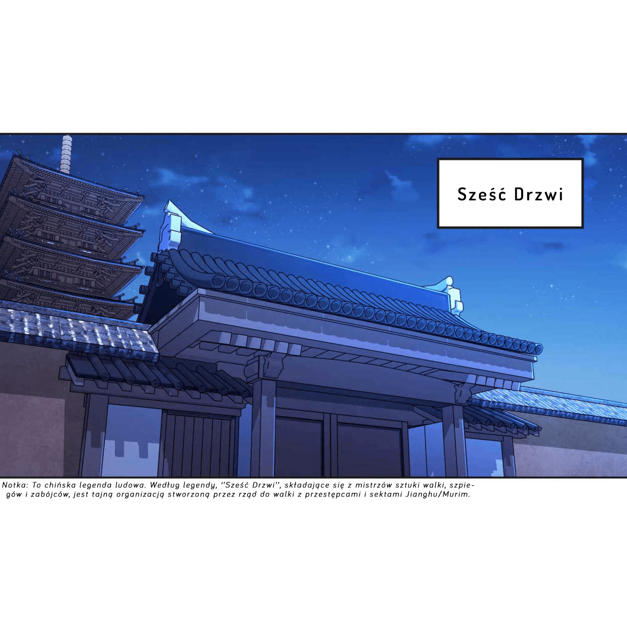 My Wife Is Actually the Empress? Ch. 1 第77页
