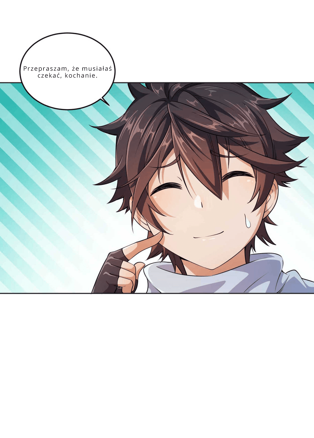 My Wife Is Actually the Empress? Ch. 1 第81页