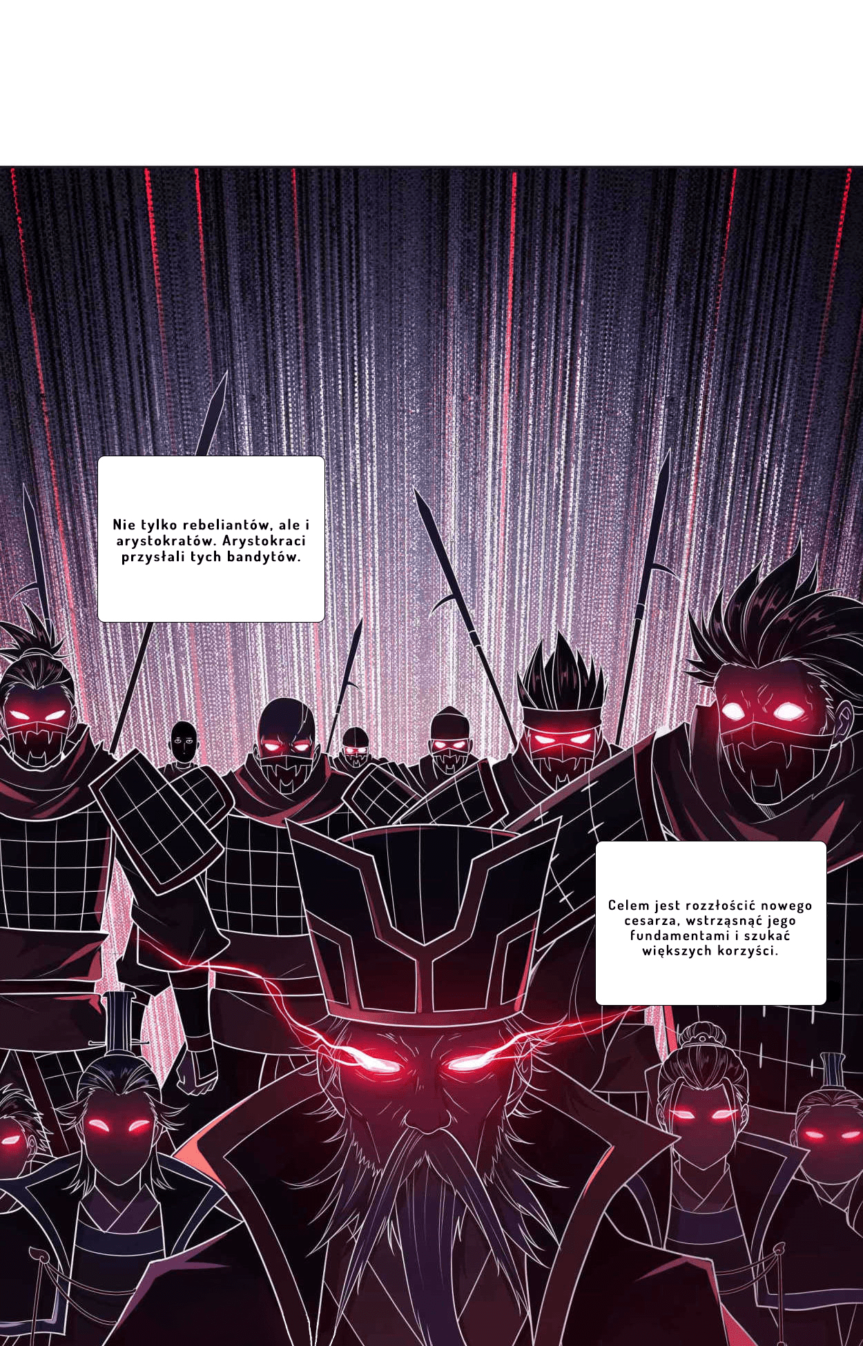 My Wife Is Actually the Empress? Ch. 1 第83页