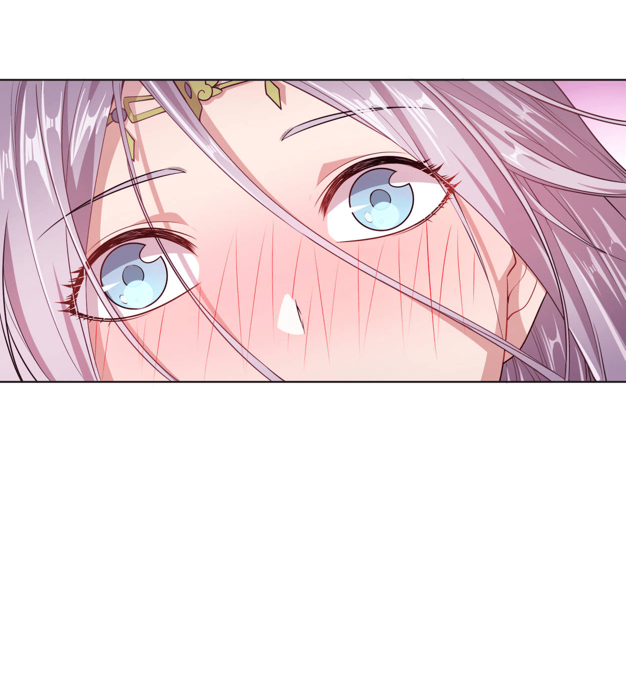 My Wife Is Actually the Empress? Ch. 1 第91页