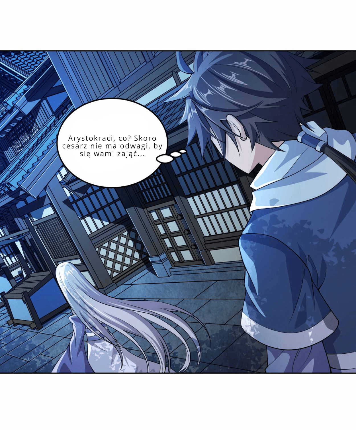 My Wife Is Actually the Empress? Ch. 1 第94页