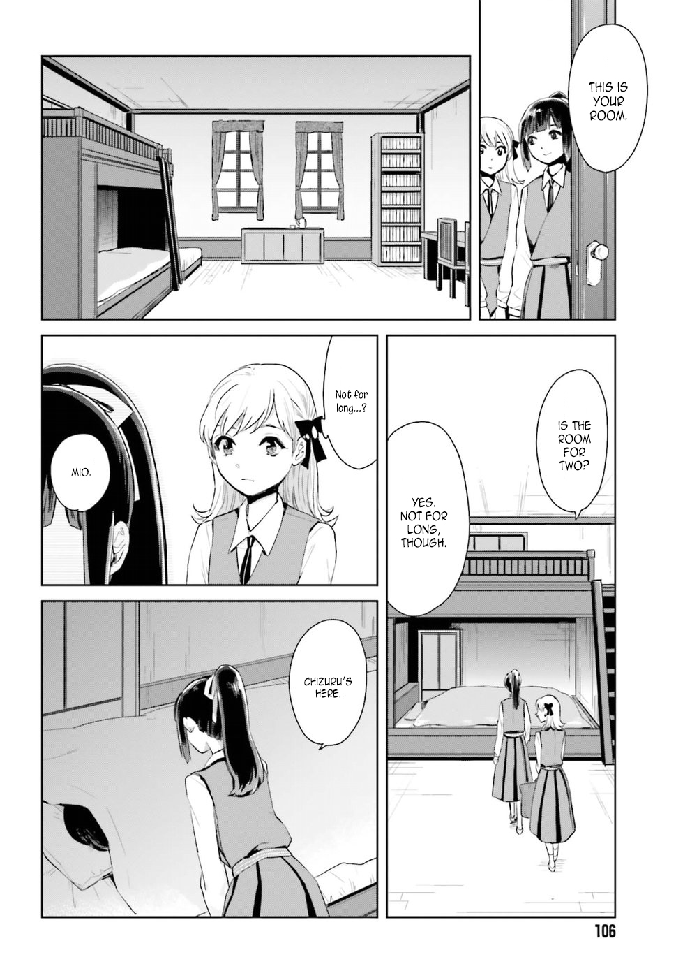 Kago no Shoujo wa Koi wo suru The Girls' Miniature Garden 第12页