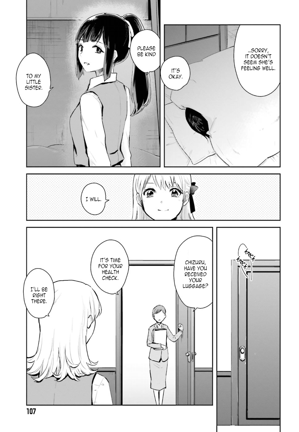 Kago no Shoujo wa Koi wo suru The Girls' Miniature Garden 第13页