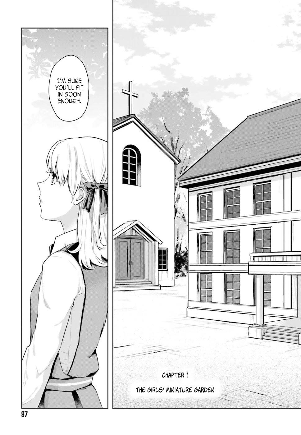 Kago no Shoujo wa Koi wo suru The Girls' Miniature Garden 第3页