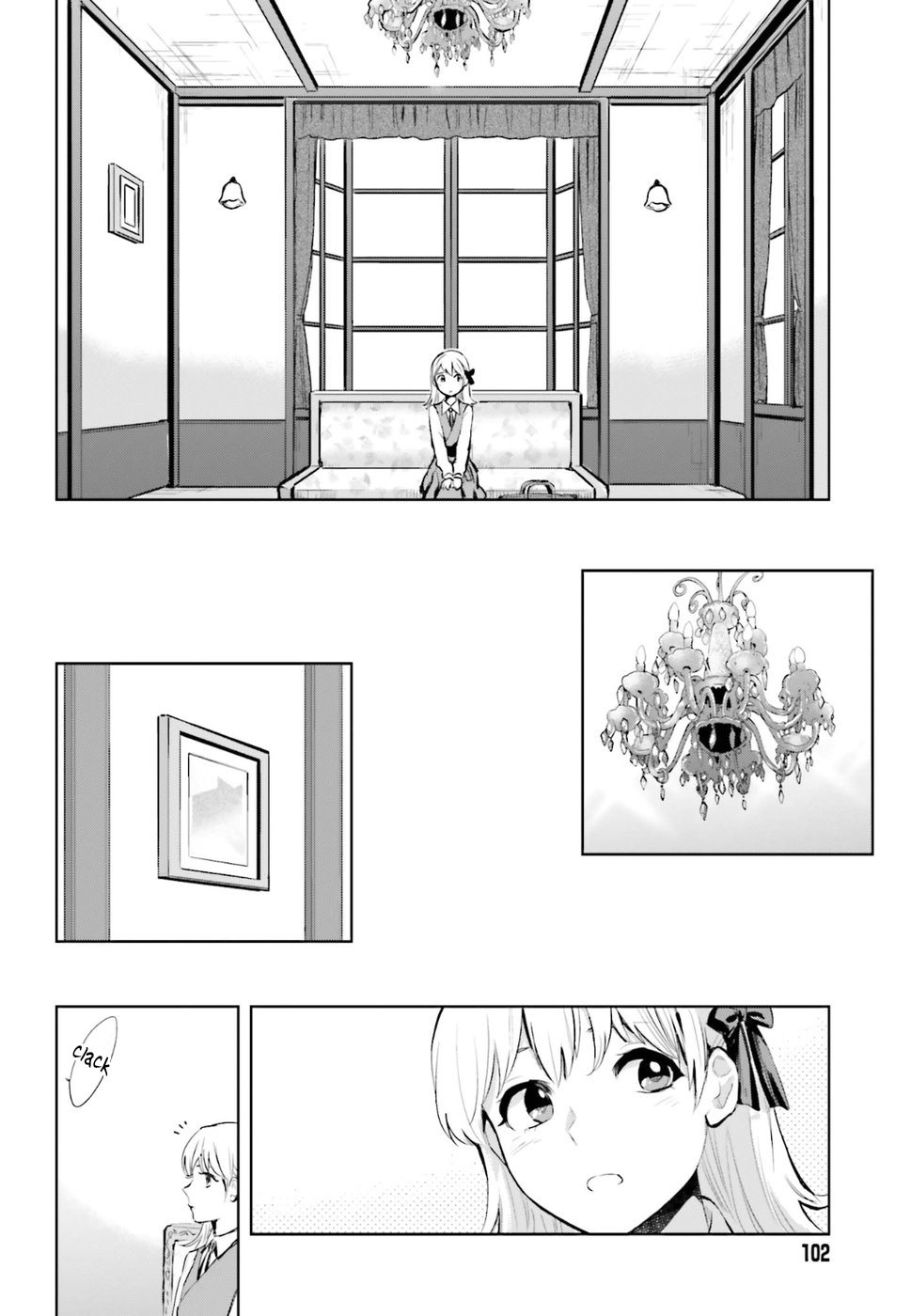 Kago no Shoujo wa Koi wo suru The Girls' Miniature Garden 第8页