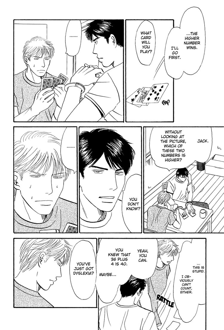 Life, Love Vol. 1 Ch. 2 第11页