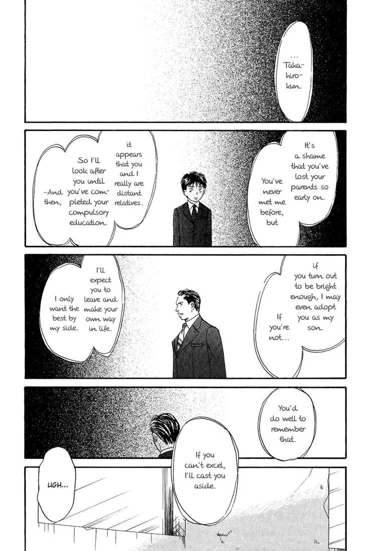 Life, Love Vol. 1 Ch. 2 第3页