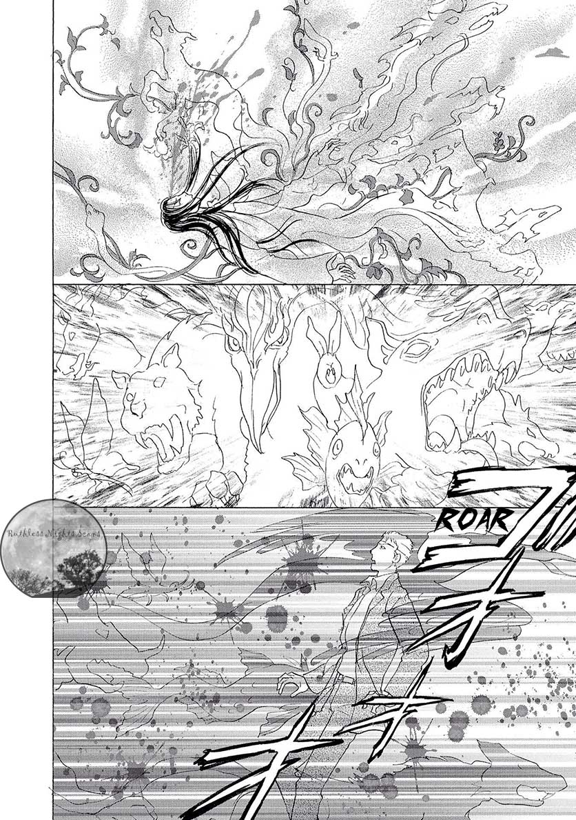 Petshop of Horrors: Ark Adrift Sixth to Send 第32页