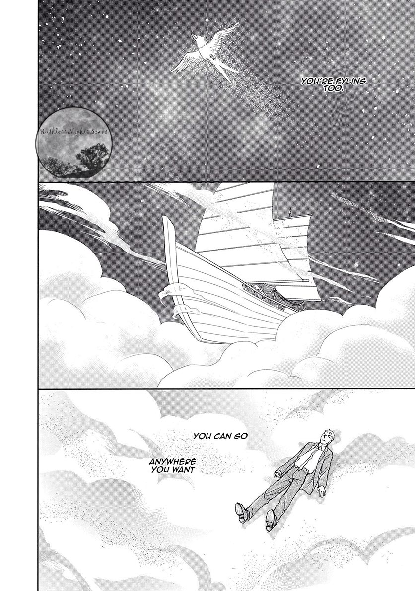 Petshop of Horrors: Ark Adrift Sixth to Send 第34页