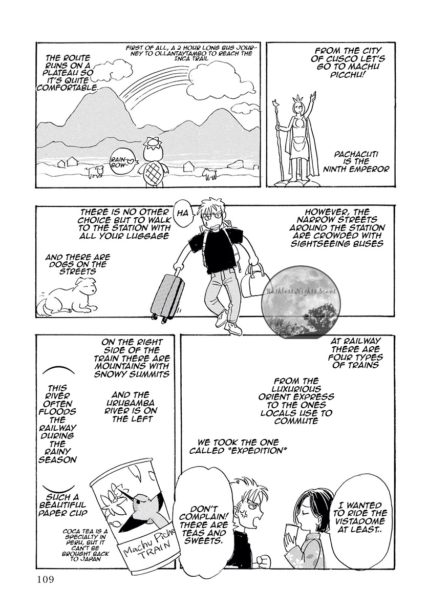 Petshop of Horrors: Ark Adrift Sixth to Send 第41页