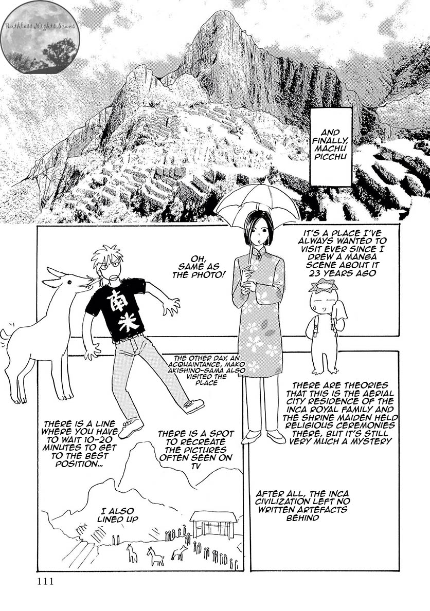 Petshop of Horrors: Ark Adrift Sixth to Send 第43页