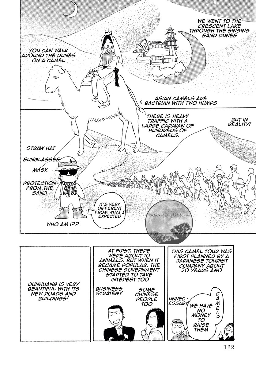 Petshop of Horrors: Ark Adrift Sixth to Send 第54页