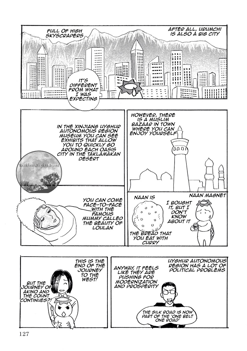 Petshop of Horrors: Ark Adrift Sixth to Send 第59页