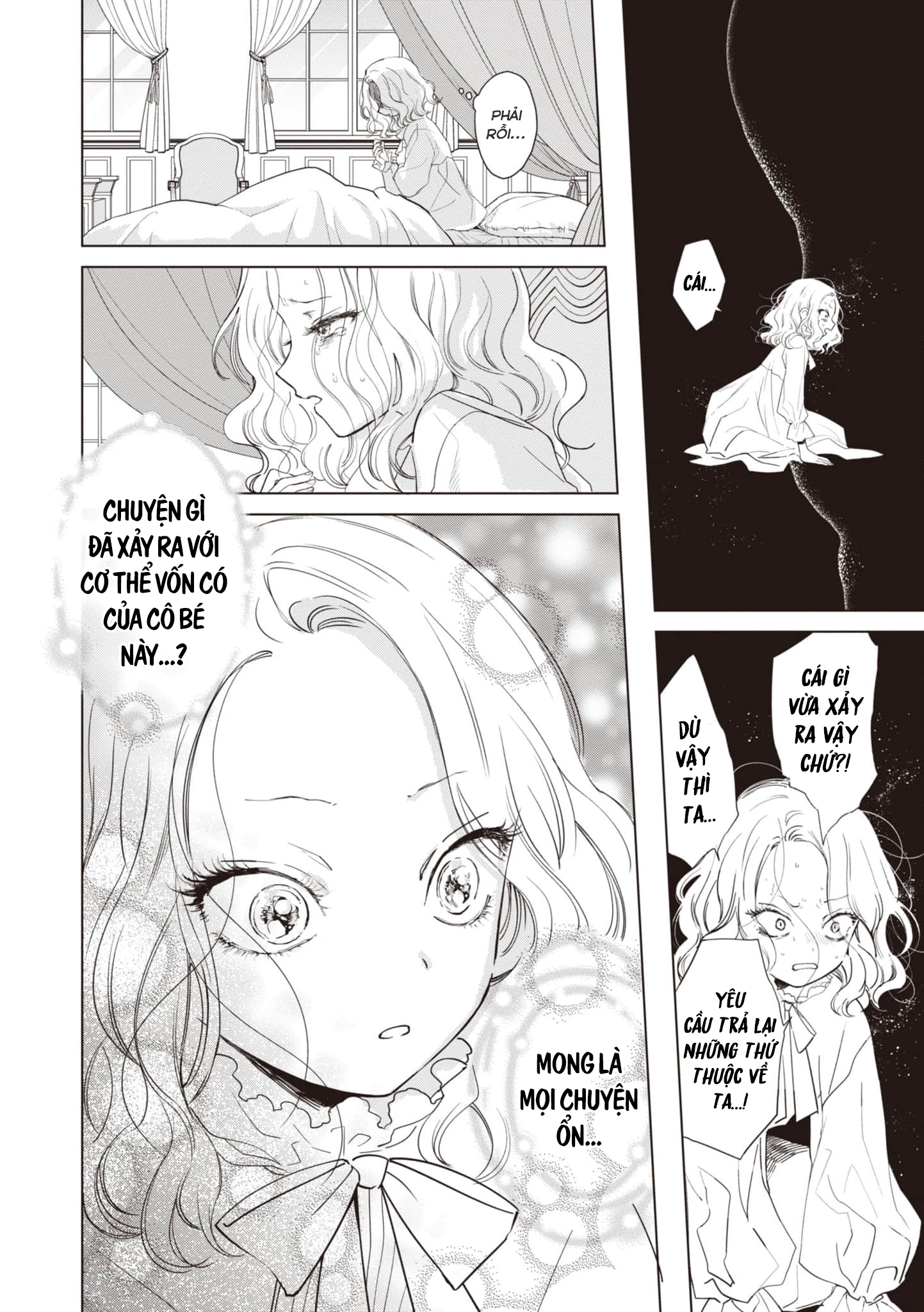 Akuyaku Reijou no Naka no Hito Ác nữ thức tỉnh 第13页