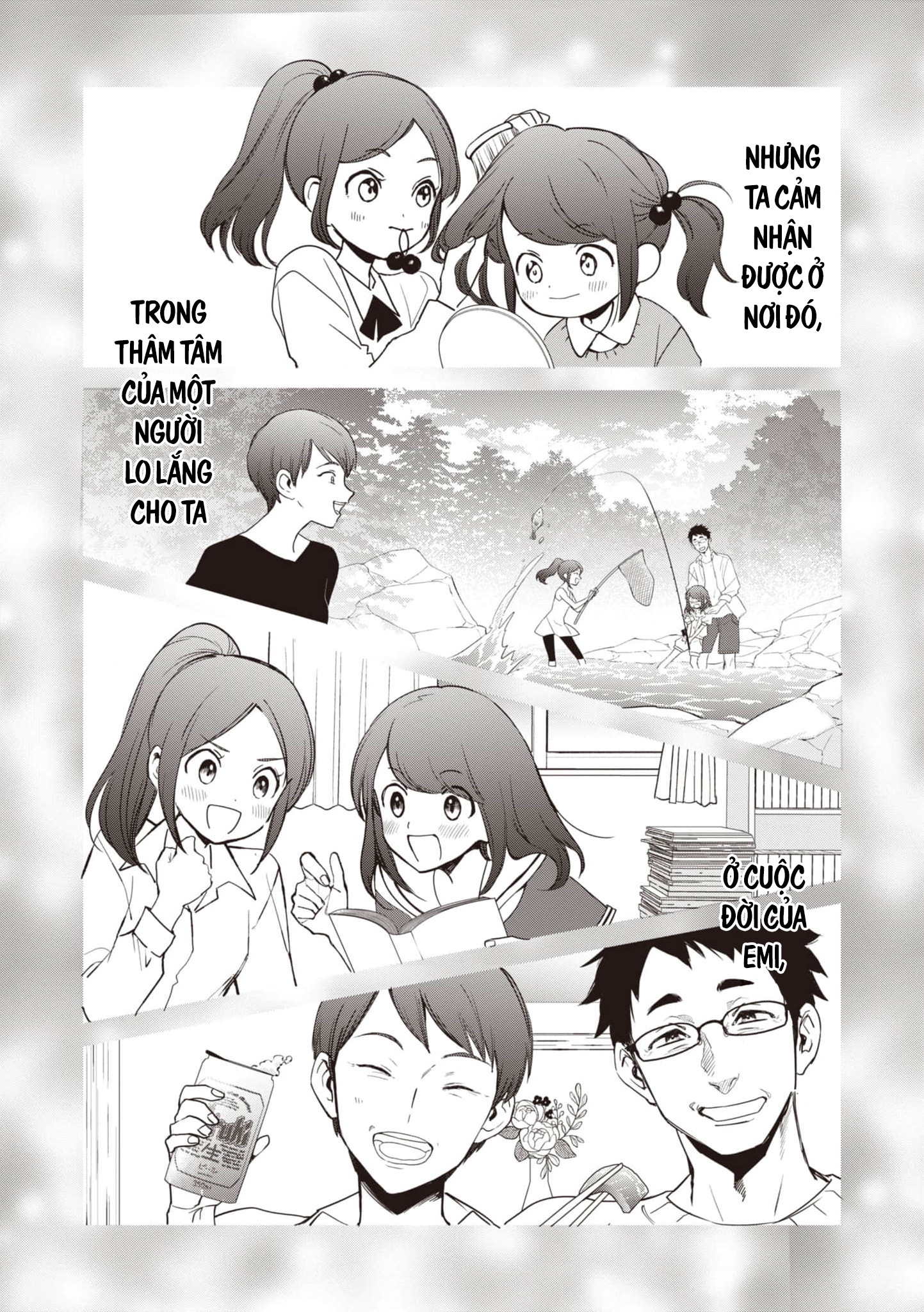 Akuyaku Reijou no Naka no Hito Ác nữ thức tỉnh 第16页