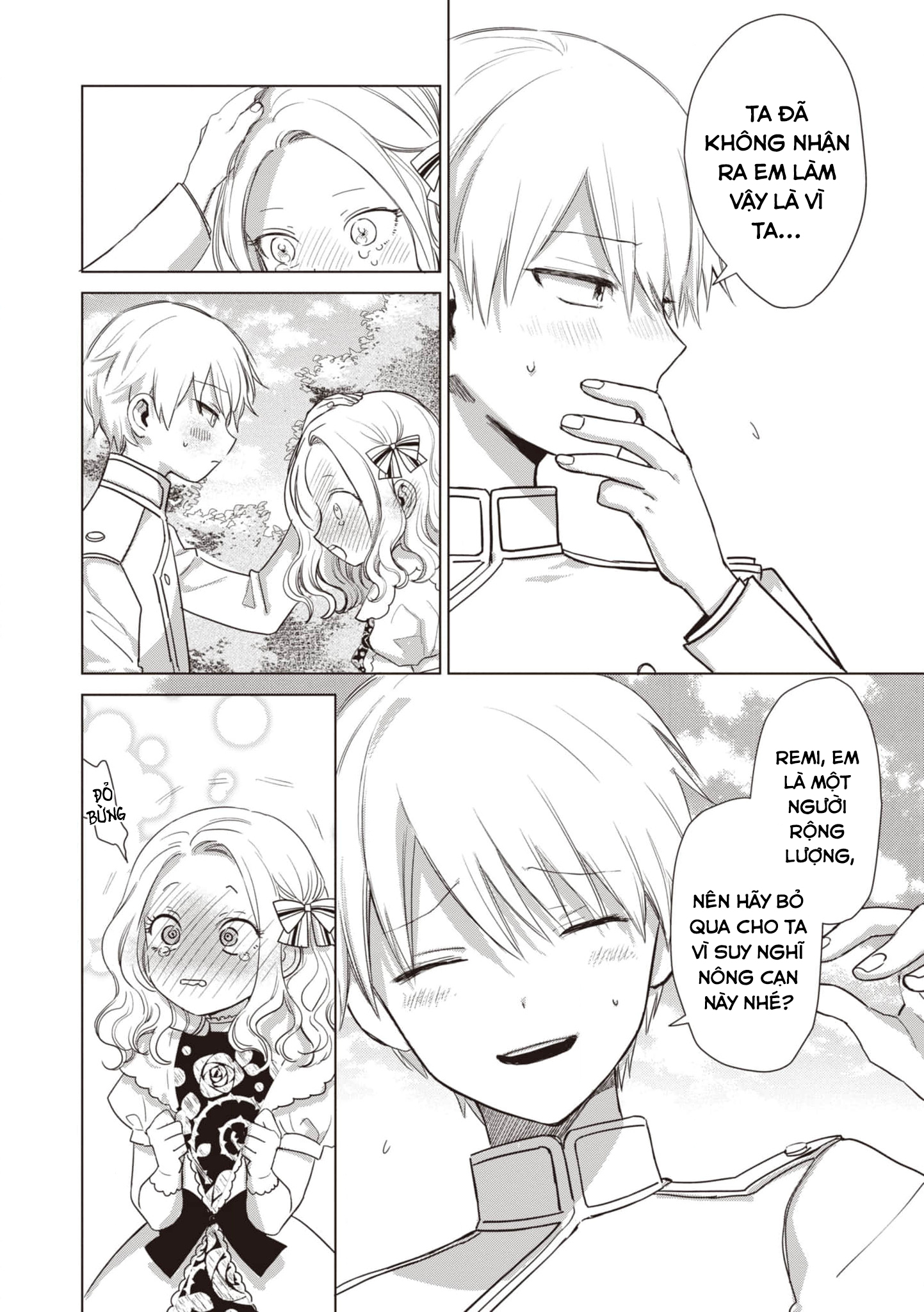 Akuyaku Reijou no Naka no Hito Ác nữ thức tỉnh 第47页