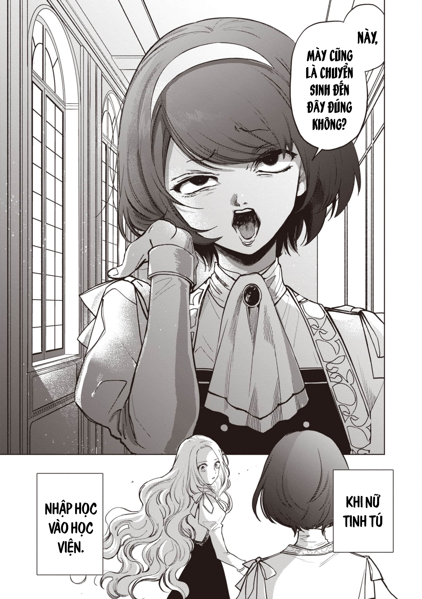 Akuyaku Reijou no Naka no Hito Ác nữ thức tỉnh 第50页