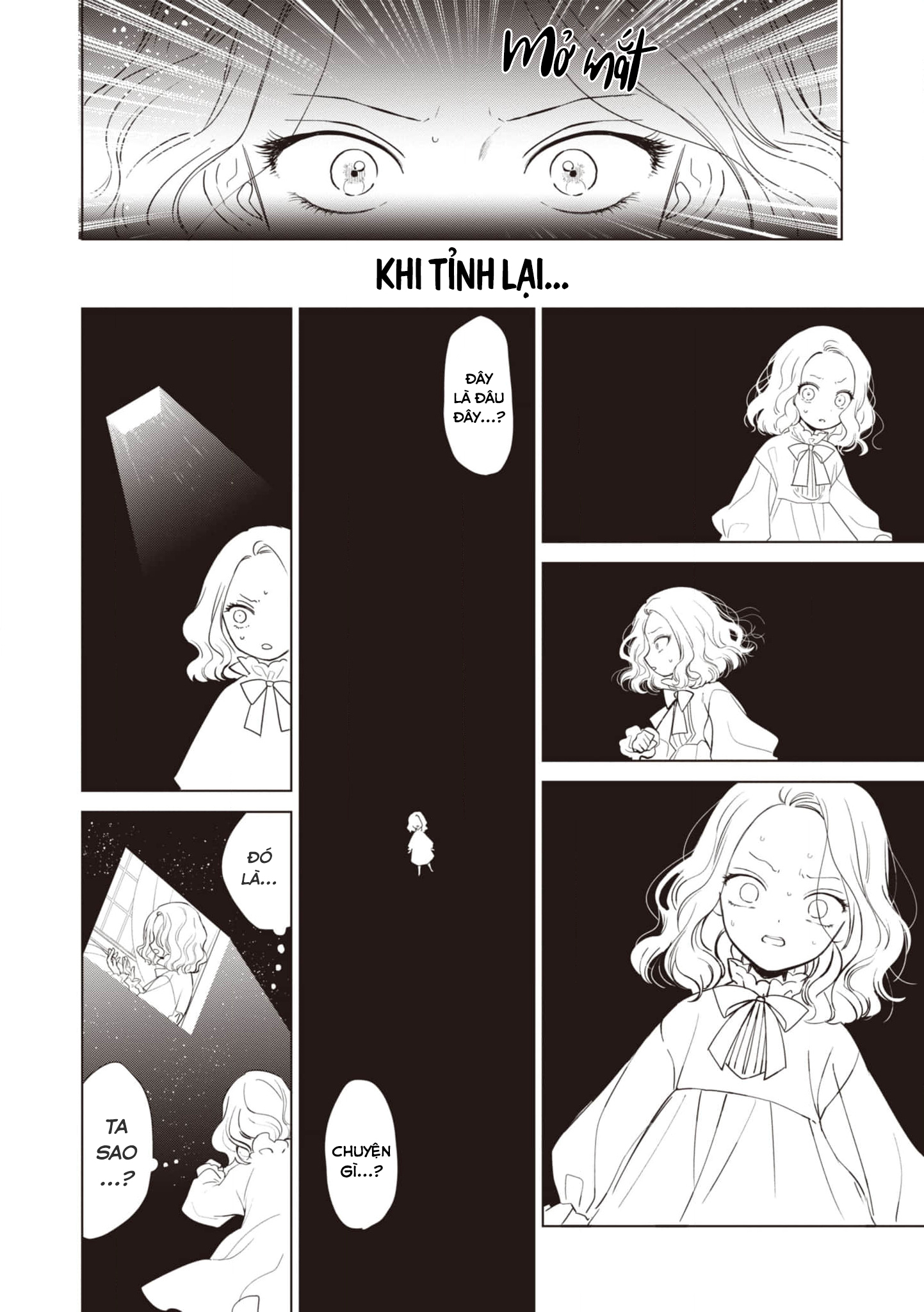 Akuyaku Reijou no Naka no Hito Ác nữ thức tỉnh 第9页