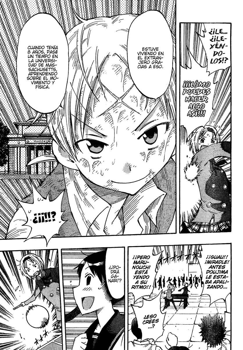 Takkoku!!! El poder del amor. 第17页