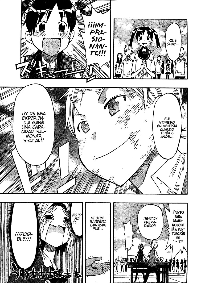 Takkoku!!! El poder del amor. 第23页