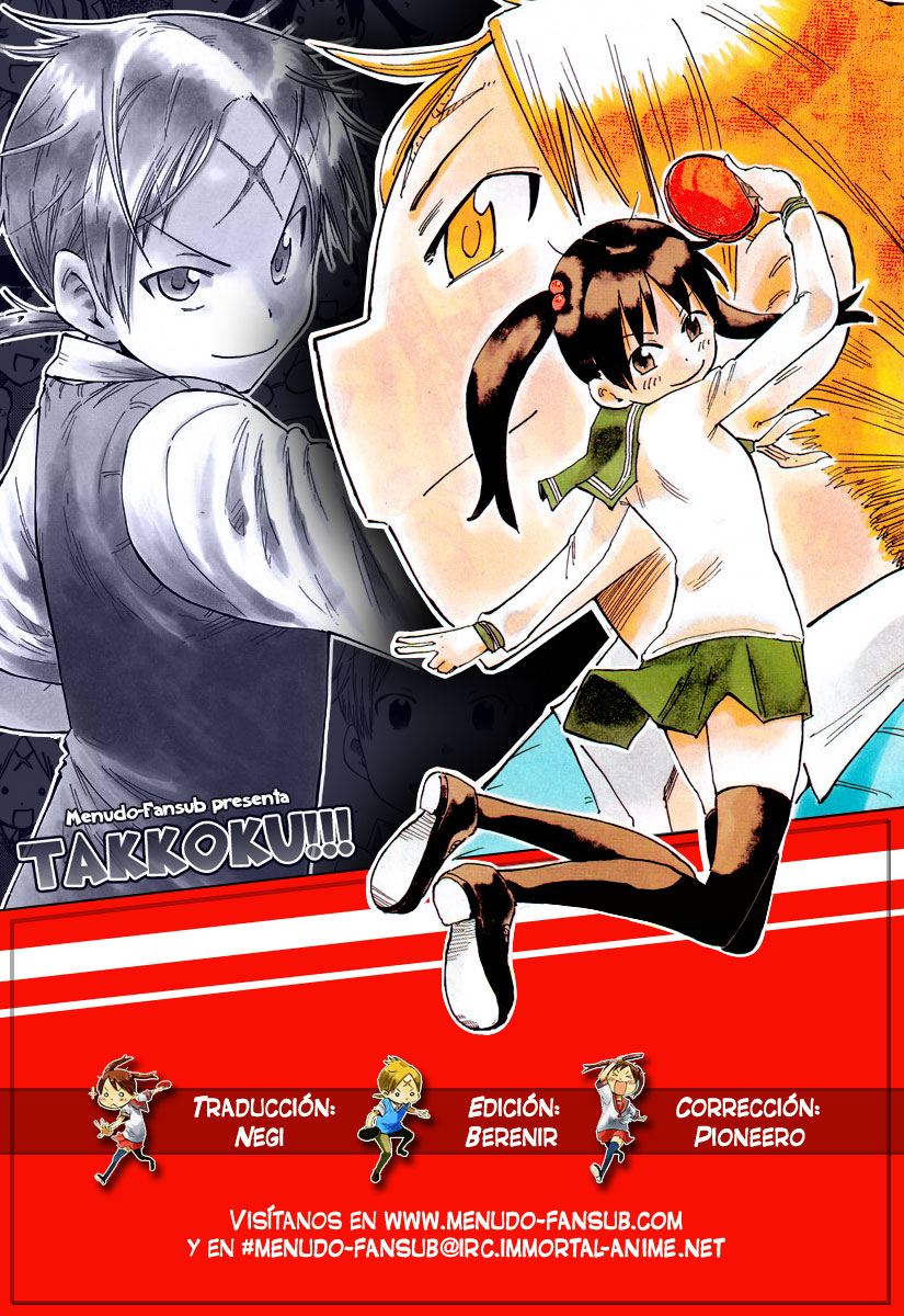 Takkoku!!! El poder del amor. 第27页
