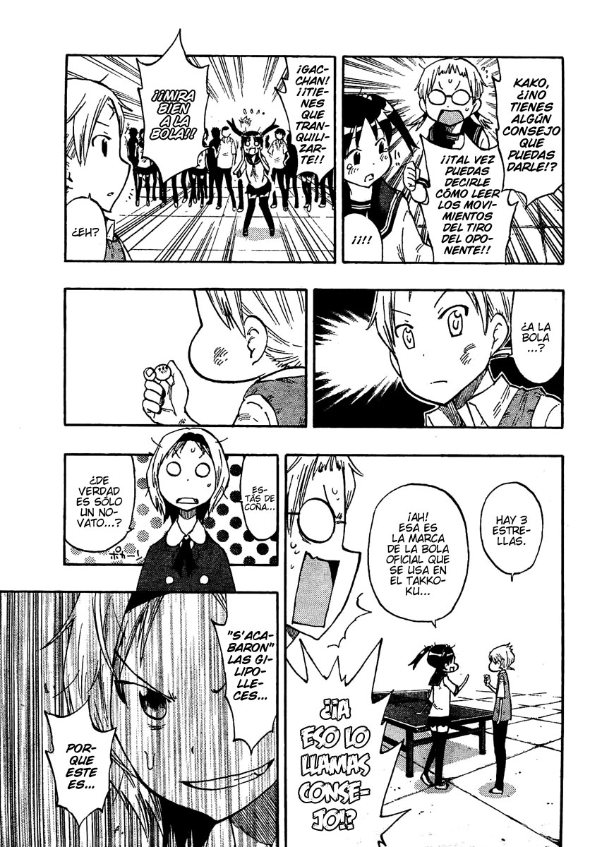 Takkoku!!! El poder del amor. 第7页