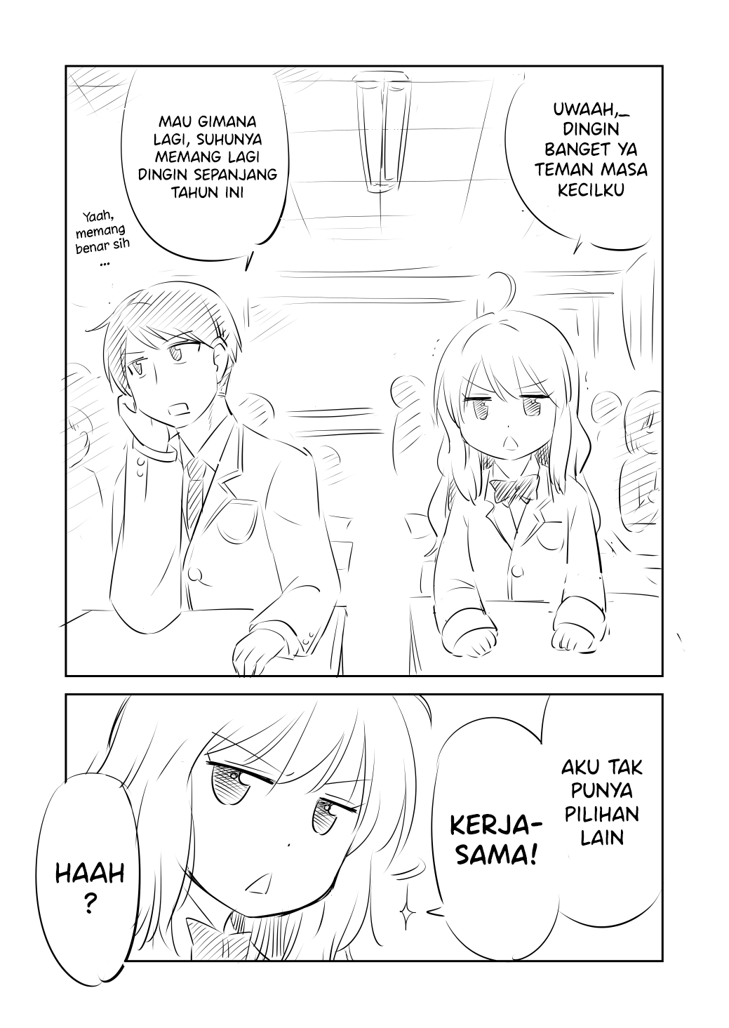 Warming up with a Childhood Friend 第1页