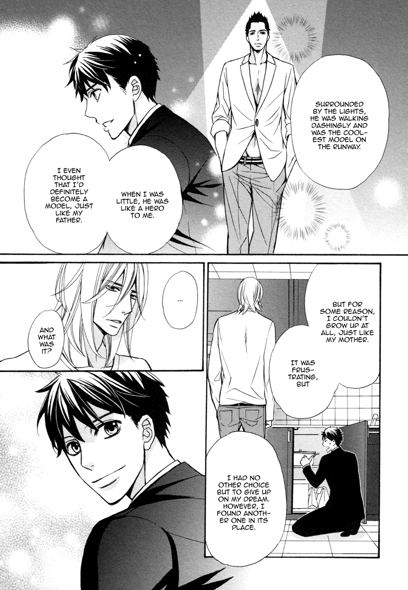 Perfect Kareshi Vol. 1 Ch. 1 第22页