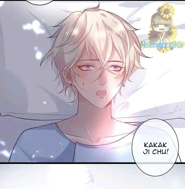 Fatal Oxygen Ch. 3 第12页