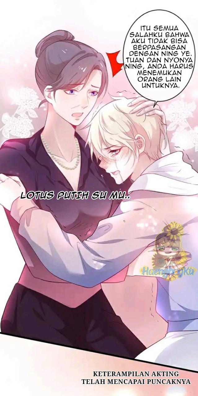 Fatal Oxygen Ch. 3 第32页