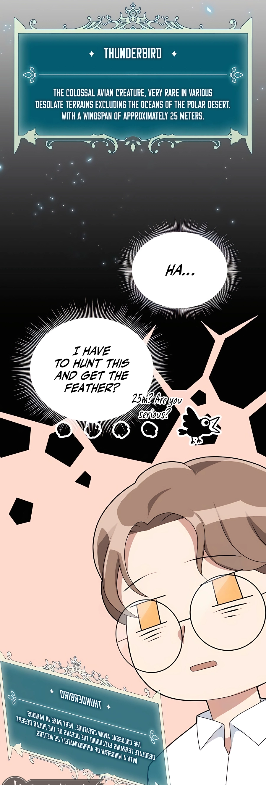 Hunter Sesang-ui Jeongwonsa Vol. 1 Ch. 6 第17页