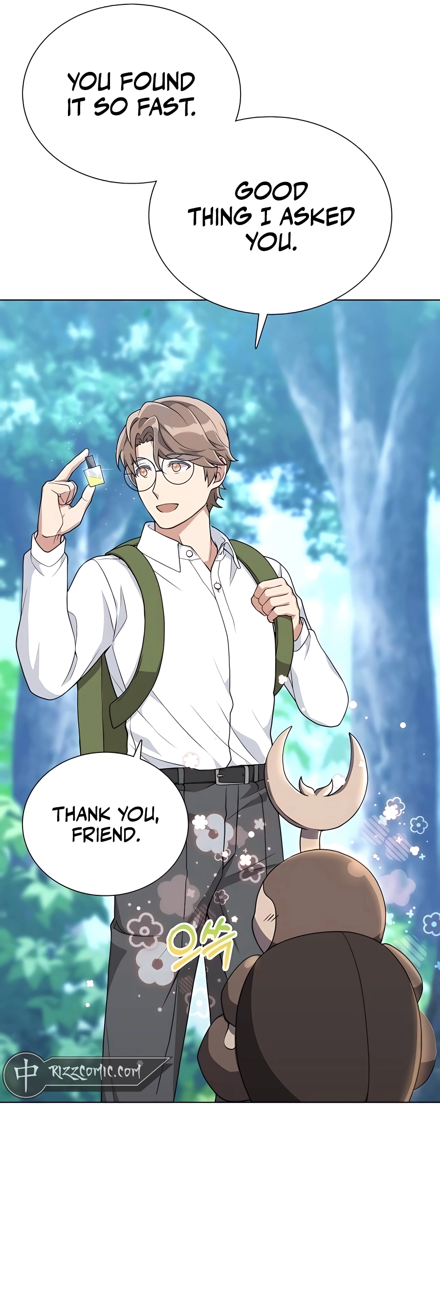 Hunter Sesang-ui Jeongwonsa Vol. 1 Ch. 6 第41页