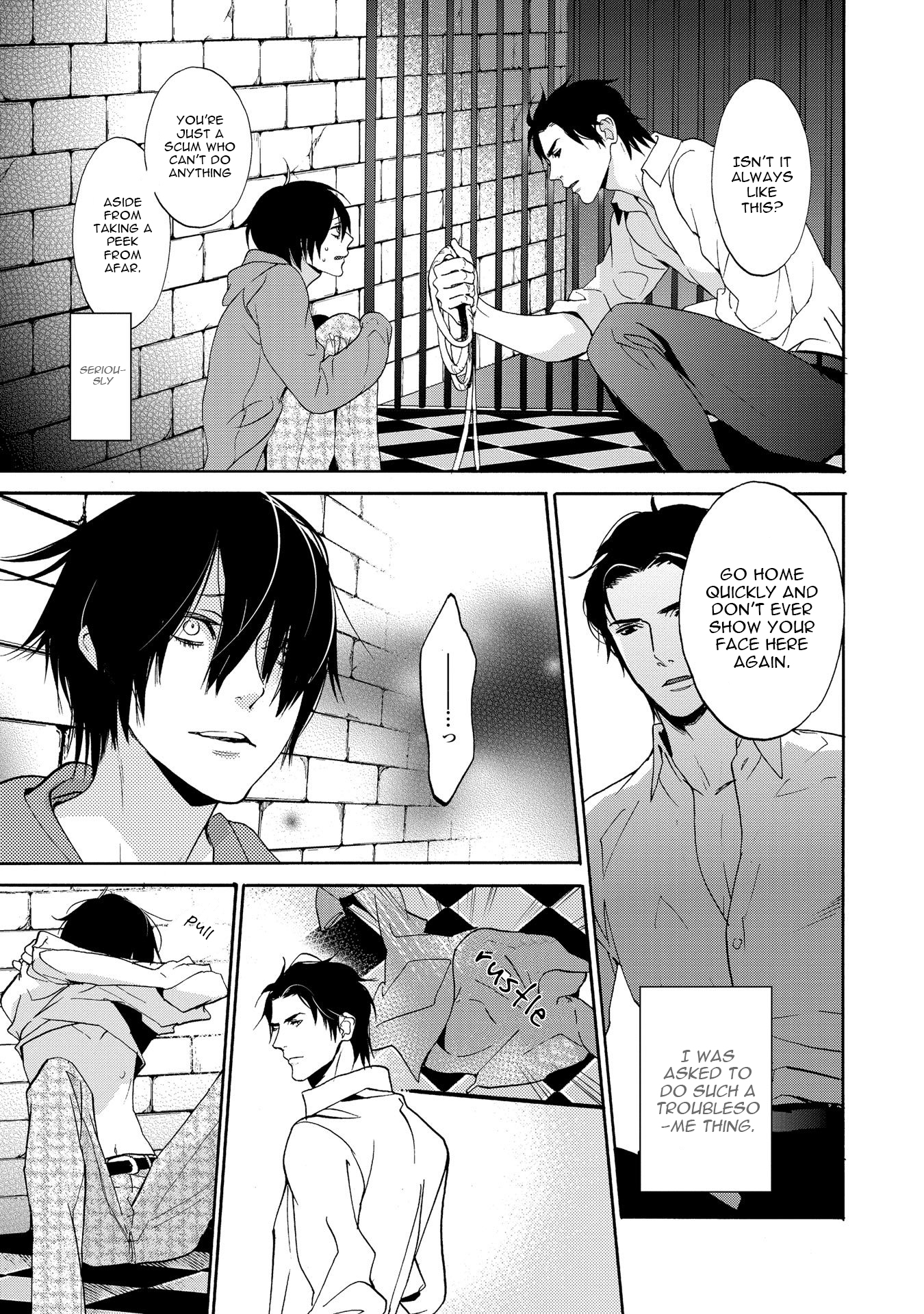 Chicken Stalker 第7页