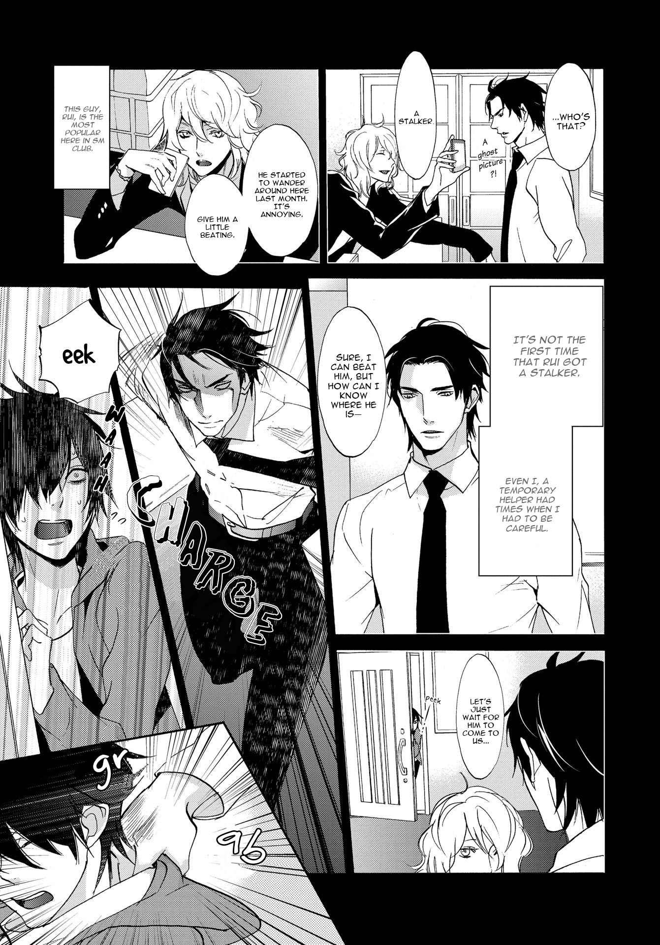 Chicken Stalker Chicken Stalker 第9页