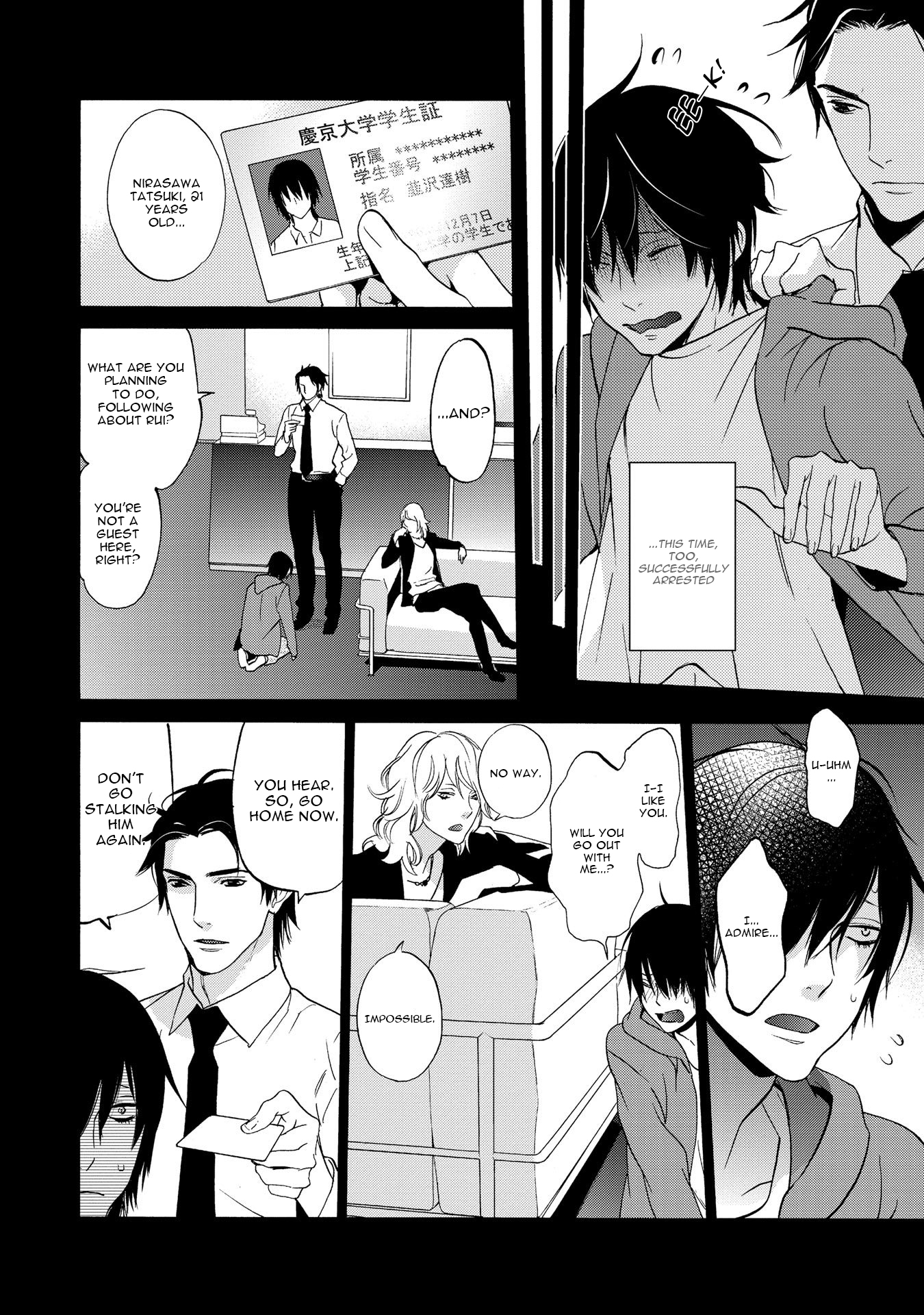 Chicken Stalker Chicken Stalker 第10页