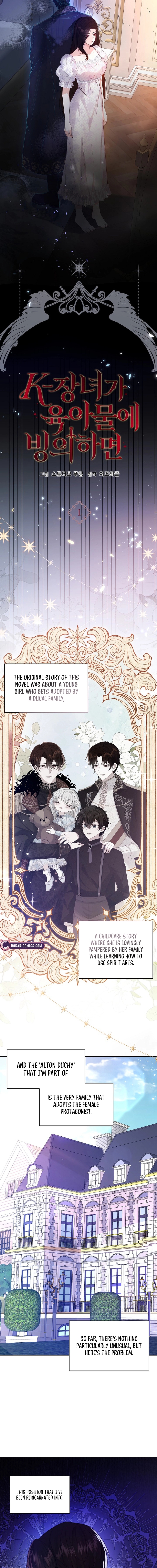 When a K-Eldest Daughter Gets Reincarnated Into a Parenting Story 第5页