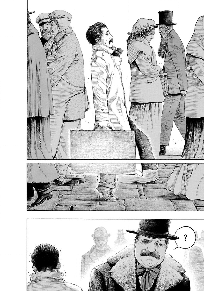 Soseki and the London Mummy Murders Vol. 1 Ch. 1 第14页